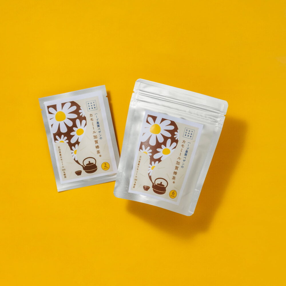 カモミール加賀棒茶®