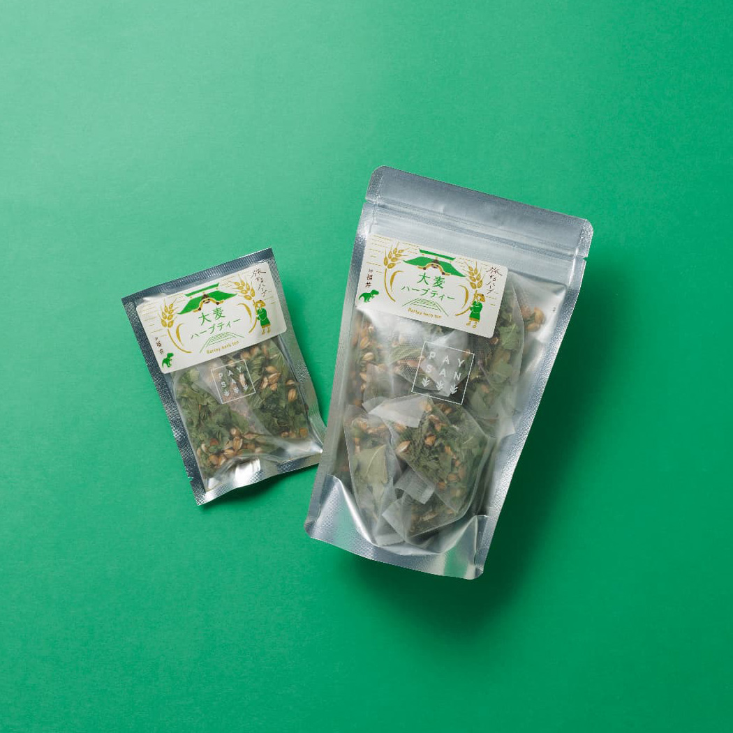 大麦ハーブティー