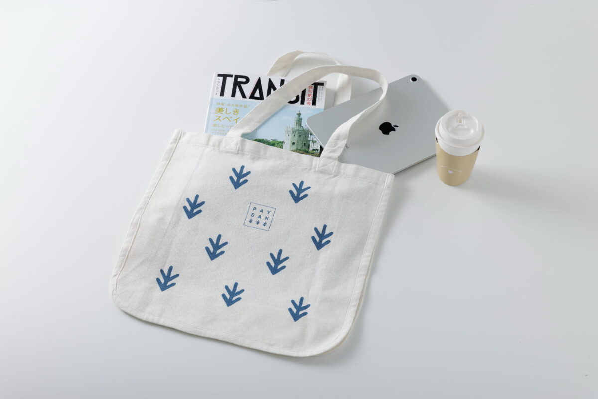 ペザンオリジナル トートバッグ（L / ホワイト）
