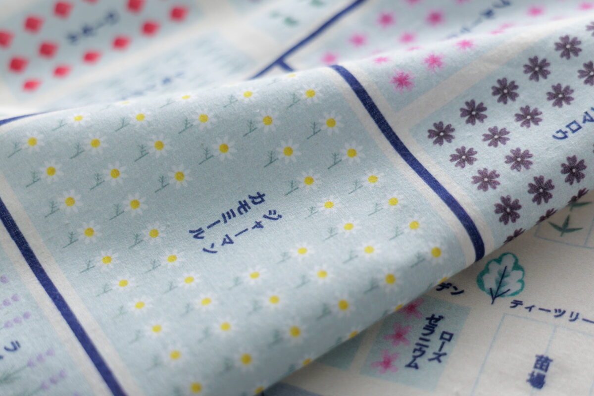 ペザンオリジナル てぬぐい