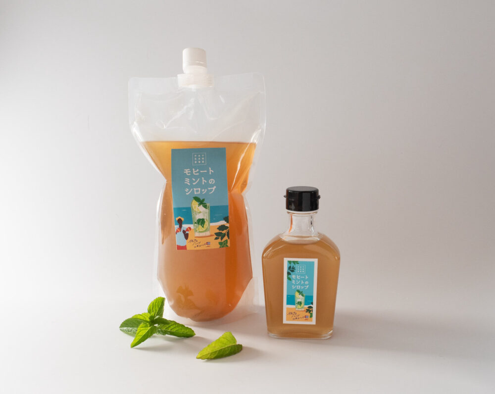 モヒートミントのシロップ