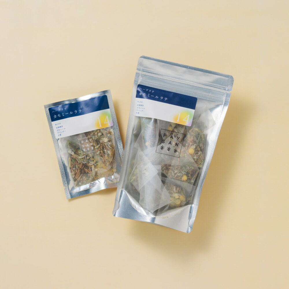 no.14｜カモミールラテ