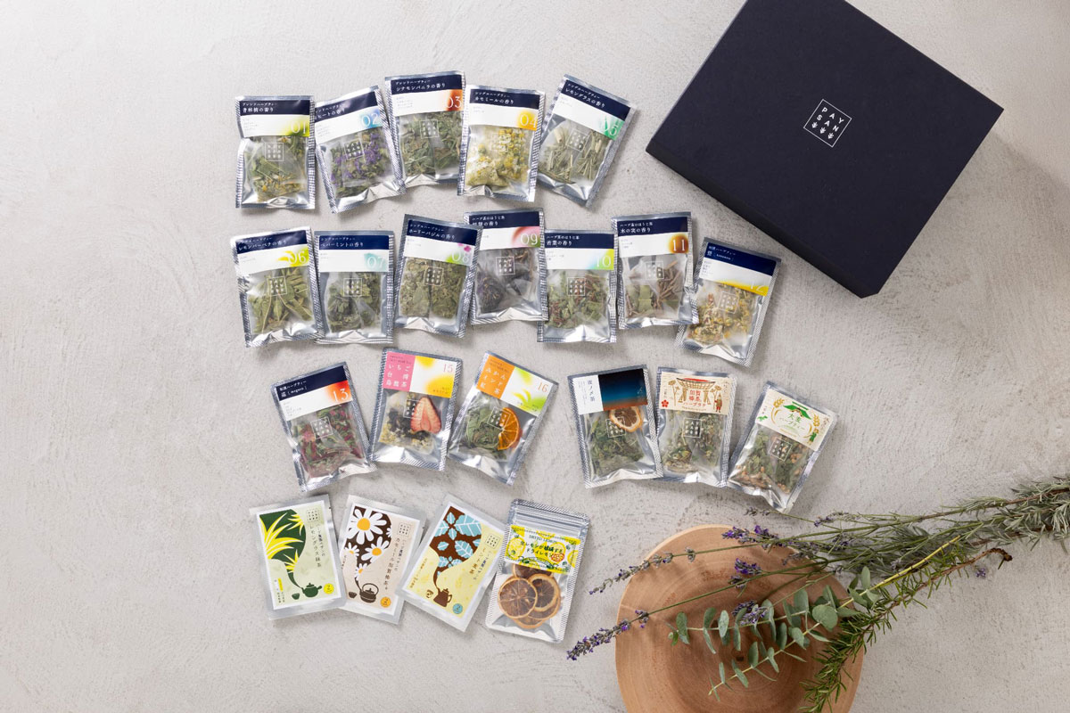 PAYSAN ALL COLLECTION  22種